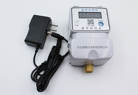 物联网水表,智能水表,物联网水表厂家