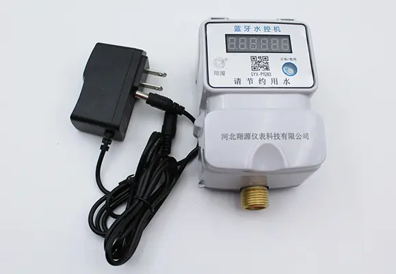 乌海市分体智能水表生产厂家